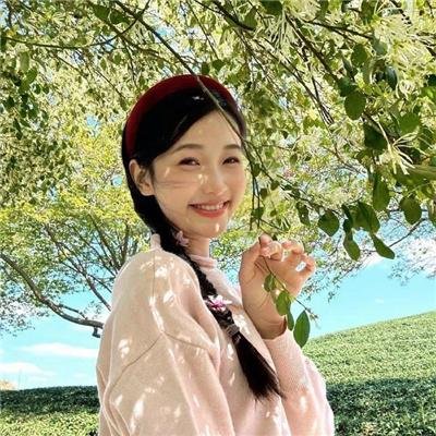 她的城